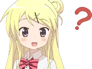 ❓ emoji БОЛЬШЕ ⇨ @CLOOBHUB Telegram sticker 16 of 53