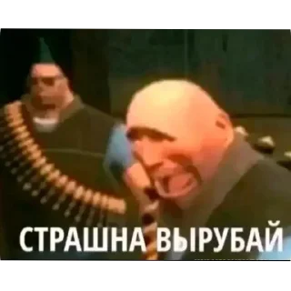 👄 emoji БОЛЬШЕ ⇨ @CLOOBHUB МЕМЫ THE BOYS СТИКЕРЫ МАРВЕЛ Telegram sticker 18 of 112