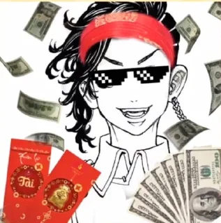 💵 emoji Каблук Сейшу Telegram sticker 18 of 21