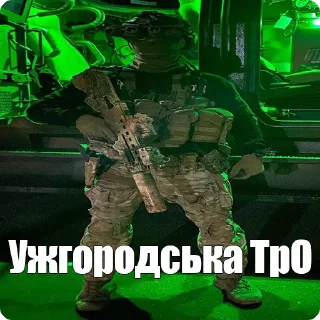 💪 emoji ПЕРЕМОГА Telegram sticker 8 of 61