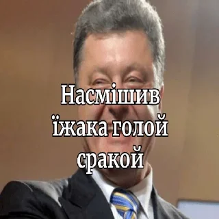 😂 emoji Перемога переможна Telegram sticker 22 of 48