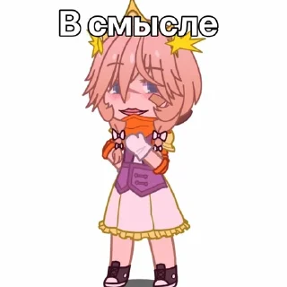 🤨 emoji Кенни Telegram sticker 6 of 35