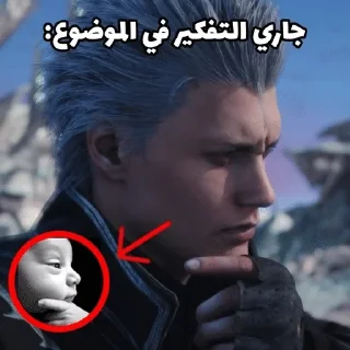 Sticker from Devil may cry