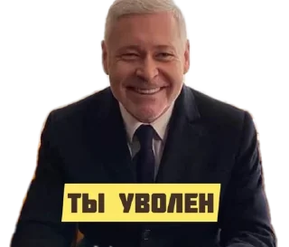 👋 emoji Цитати Telegram sticker 9 of 116
