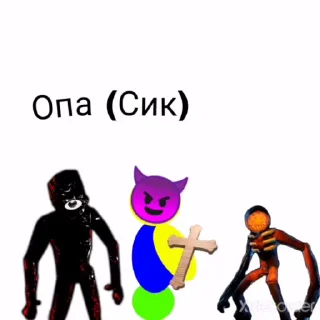 🙂 emoji Video Doors Roblox by https:// Telegram sticker 7 of 9