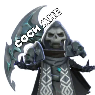 🧸 emoji Семейный бизнесмен Охота Telegram sticker 11 of 98