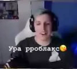 Sticker from Малик(⊙▂⊙)