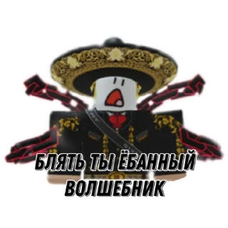 🤯 emoji Фанаты артем кала Telegram sticker 13 of 33