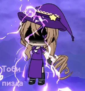 Sticker from Гачи мучи с Лизой(@z0loticH)