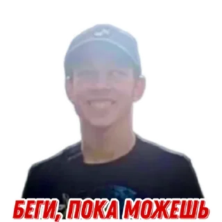😈 emoji Фанаты артем кала Telegram sticker 16 of 33