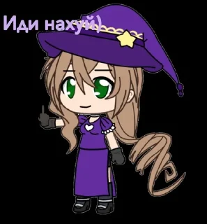 😋 emoji Гачи мучи с Лизой(@z0loticH) Telegram sticker 21 of 36