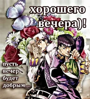 🌟 emoji че за хуйнее Telegram sticker 6 of 21