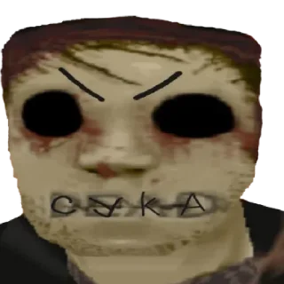 😚 emoji Сру в кефир.автор:@Wagox Telegram sticker 10 of 12