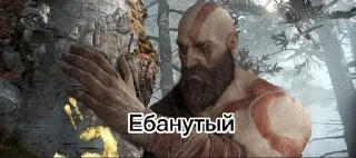 😐 emoji Я сру Telegram sticker 11 of 63