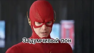 🤔 emoji Я сру Telegram sticker 7 of 63