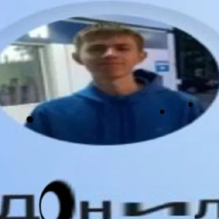 🤔 emoji 4 сентября Telegram sticker 15 of 57