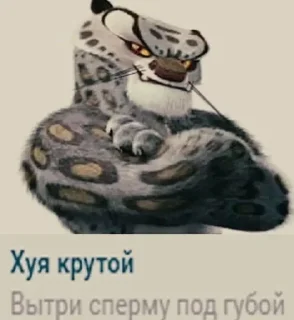 🌟 emoji Тра-ля-ля мы приехали Telegram sticker 16 of 50