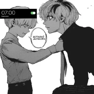 🤩 emoji Чичня🥵😈🤡👆🏿 Telegram sticker 19 of 53