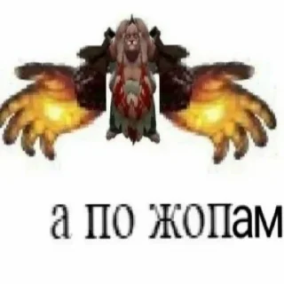 🥵 emoji Чичня🥵😈🤡👆🏿 Telegram sticker 18 of 53