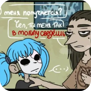 📚 emoji Сали фейс Telegram sticker 13 of 16