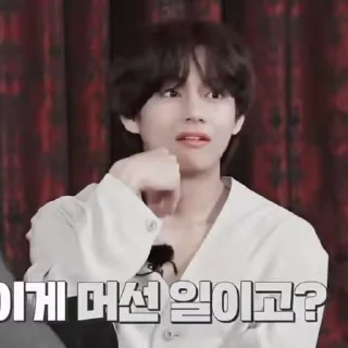 🥪 emoji ( 🥪 ) ; taehyung @c7Rw8ht Telegram sticker 21 of 25