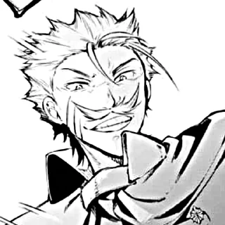 🪩 emoji 福地 桜痴 @literaturebotbsd Telegram sticker 3 of 63