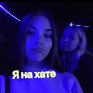 🤫 emoji Биба и боба два долбаеба Telegram sticker 21 of 29