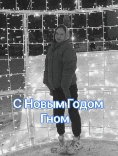 😍 emoji Биба и боба два долбаеба Telegram sticker 7 of 29