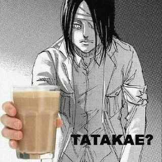 🤨 emoji Эрен котик Telegram sticker 13 of 13
