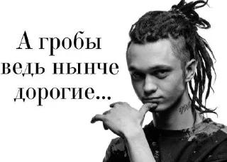 🤑 emoji стики илюхи ч2 Telegram sticker 19 of 40