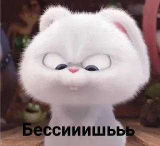 🗿 emoji Хех Telegram sticker 6 of 75