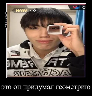 Sticker from djjdjsjsjs