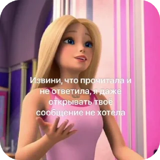 🥰 emoji язык фактов Telegram sticker 21 of 50