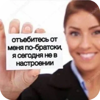 🤲 emoji язык фактов Telegram sticker 5 of 50