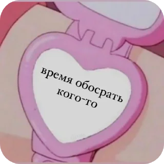 ⏳ emoji язык фактов Telegram sticker 16 of 50
