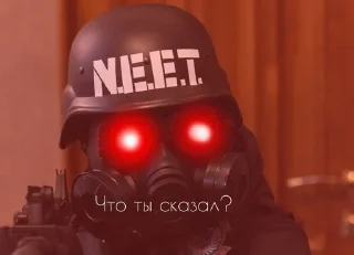 🌟 emoji Ультра спецназоцев Telegram sticker 5 of 118