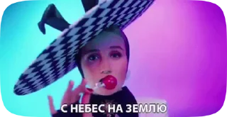 🤣 emoji Клава Кока ( @music_nees ) Telegram sticker 8 of 17