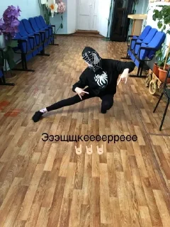 🌟 emoji Ясик Telegram sticker 15 of 19