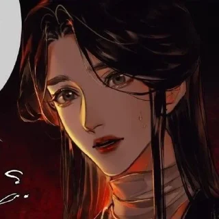 🌟 emoji xie lian the world Telegram sticker 23 of 50