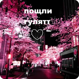 🌟 emoji забивная дверь Telegram sticker 13 of 33