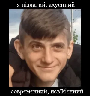 🤟 emoji За ЗОЖ Telegram sticker 14 of 25