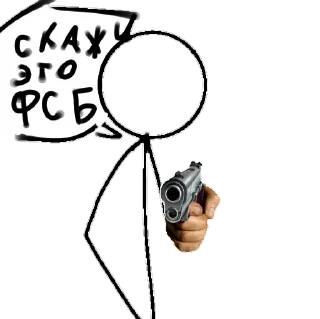 Sticker from Виктим😦