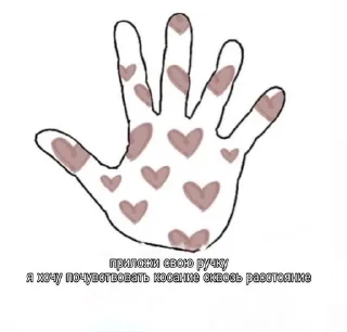 💗 emoji люблю тебя.. киса. Telegram sticker 13 of 38