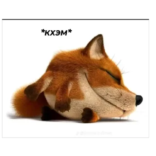 🫥 emoji смешной бибзян Telegram sticker 12 of 12