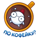☕ emoji Снежок (@TgSticker) Telegram sticker 22 of 48