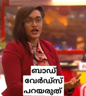 😡 emoji Biggboss Malayalam Telegram sticker 24 of 40