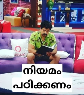 🤔 emoji Biggboss Malayalam Telegram sticker 14 of 40