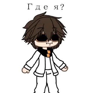 🌟 emoji ~//JDH//~ Telegram sticker 12 of 26