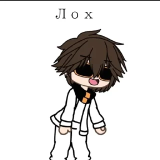 🌟 emoji ~//JDH//~ Telegram sticker 14 of 26