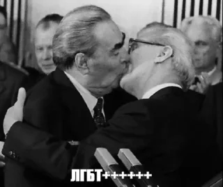 🏳️‍🌈 emoji Осуждаю Telegram sticker 6 of 22